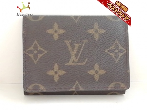 ルイヴィトン LOUIS VUITTON 名刺入れ M62920 アンヴェロップカルト