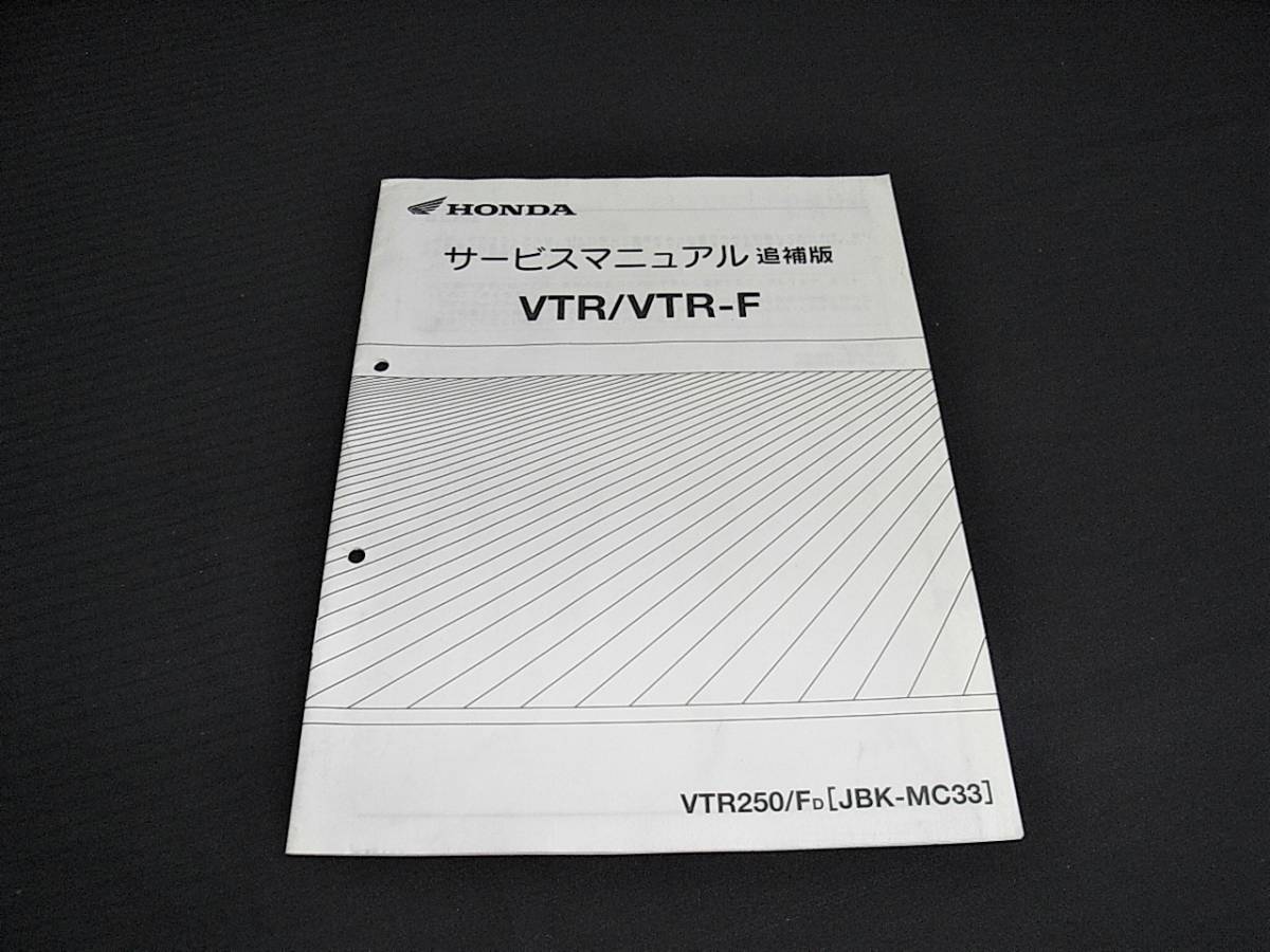 2026年最新Yahoo!オークション VTR250⁄VTR Type LD⁄VTR-F⁄Special