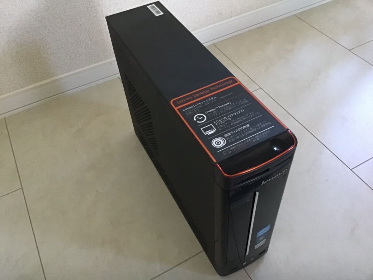 ファッション通販】 ♪レノボ Lenovo デスクトップ H330 Core i5