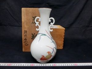 弥左衛門 花瓶のYahoo!オークション(旧ヤフオク!)の相場・価格を見る