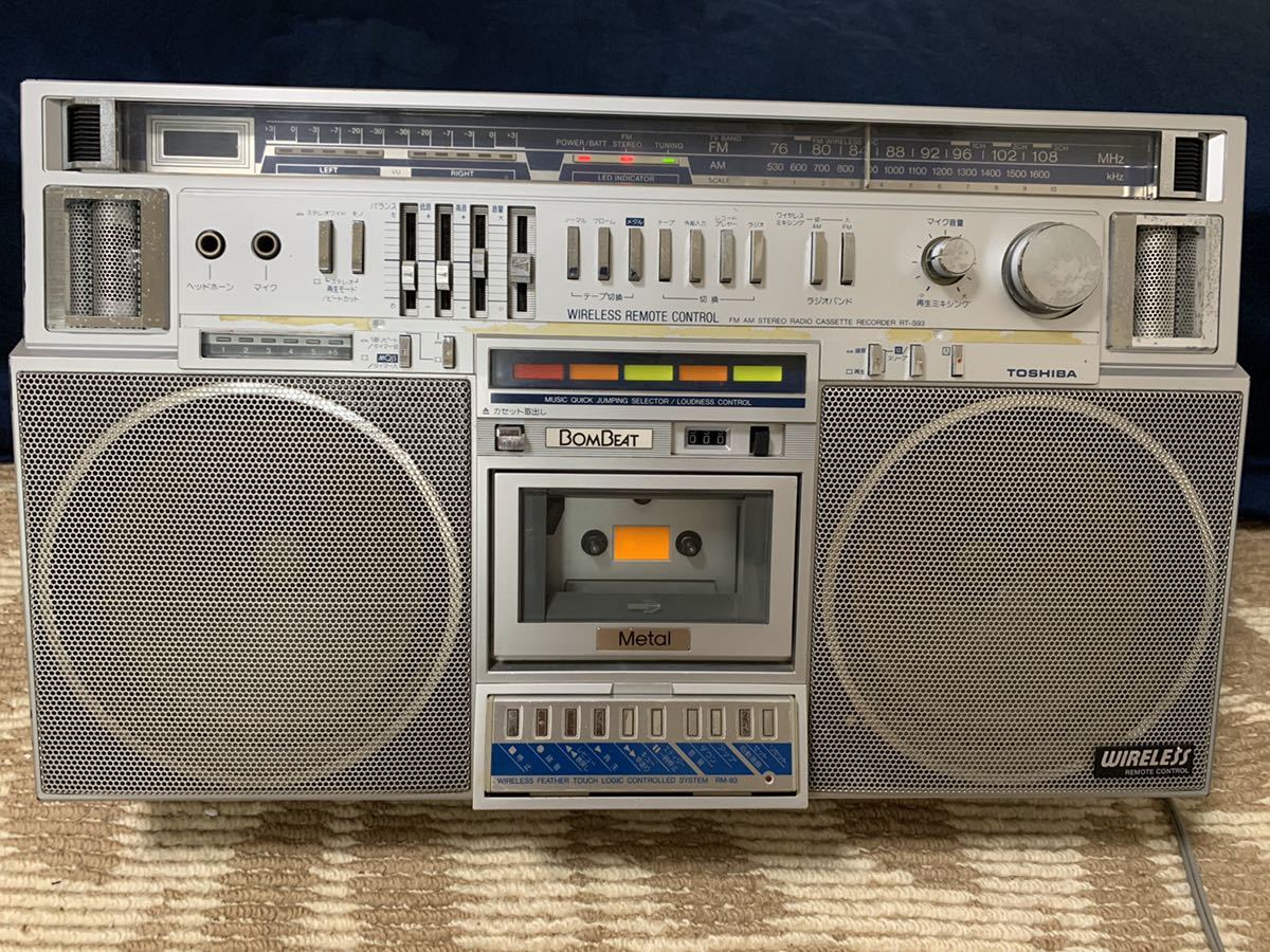 ジャンク 東芝 ステレオラジオカセットレコーダー BOMBEAT RT-S93
