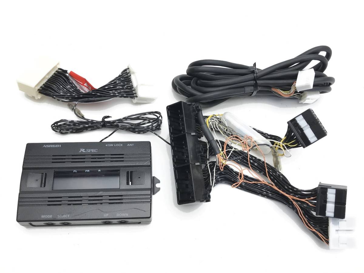 データシステム R-SPEC ASR681 2596334 レクサス LS460L LS460 LS600