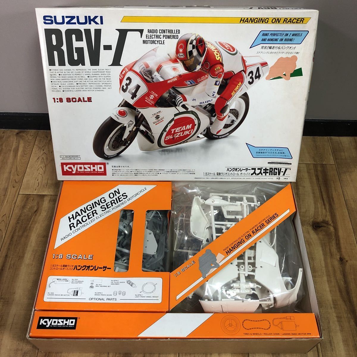 売切！1円スタート！京商 Kyosho 1/8 電動RC オートバイ ハングオン