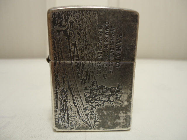 限定ビンテージZIPPO☆大日本帝国海軍 戦艦大和 精密彫刻 シリアルNo
