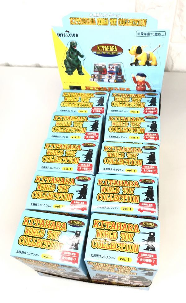 WORLD TOY COLLECTION 北原照久 北原コレクション2 北原 内袋未開封