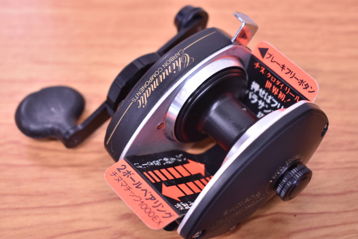 シマノ チヌマチック SHIMANO CHINUMATIC 美品|Yahoo!フリマ 1000EX - 0 メルカリ 1000SP | 両軸 チヌマチック1000 チヌ・石鯛リール シマノ(SHIMANO) 左巻き