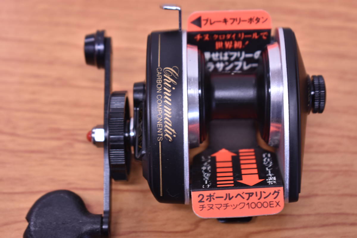 シマノ チヌマチック SHIMANO CHINUMATIC 美品|Yahoo!フリマ 1000EX - 0 メルカリ 1000SP | 両軸 チヌマチック1000 チヌ・石鯛リール シマノ(SHIMANO) 左巻き
