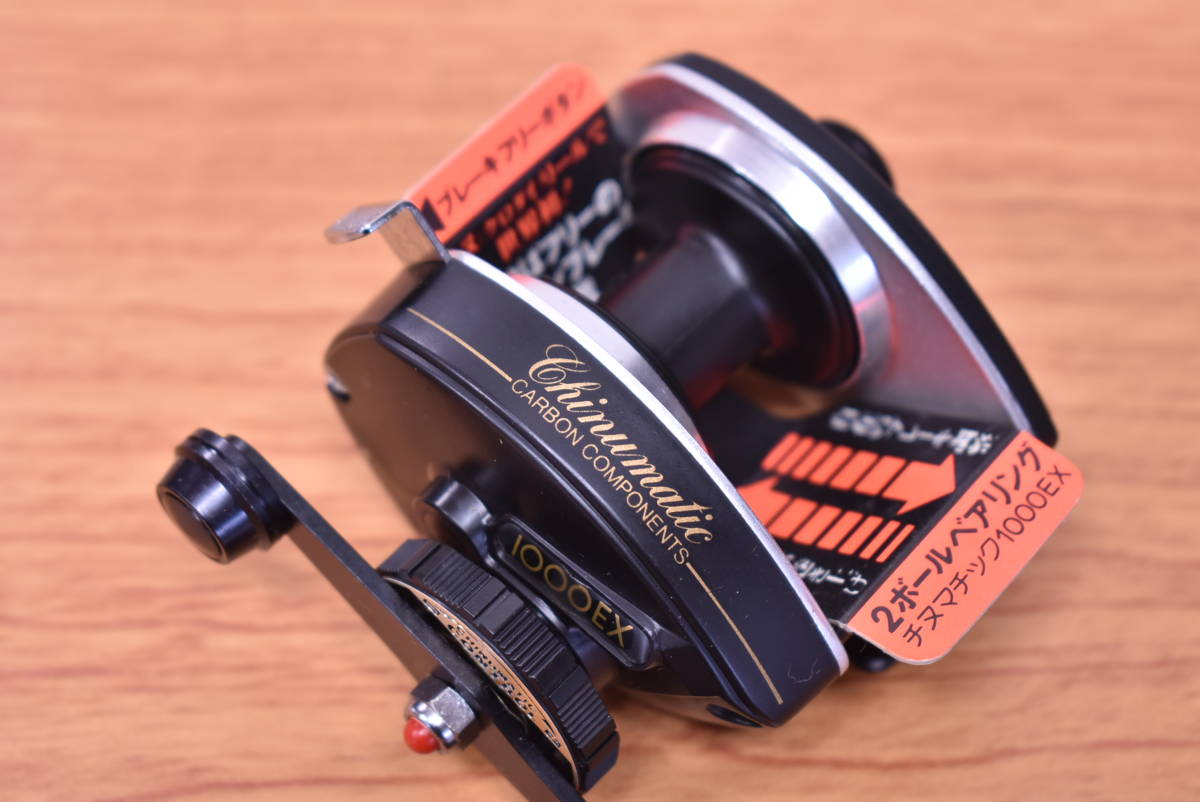 シマノ チヌマチック SHIMANO CHINUMATIC 美品|Yahoo!フリマ 1000EX - 0 メルカリ 1000SP | 両軸 チヌマチック1000 チヌ・石鯛リール シマノ(SHIMANO) 左巻き