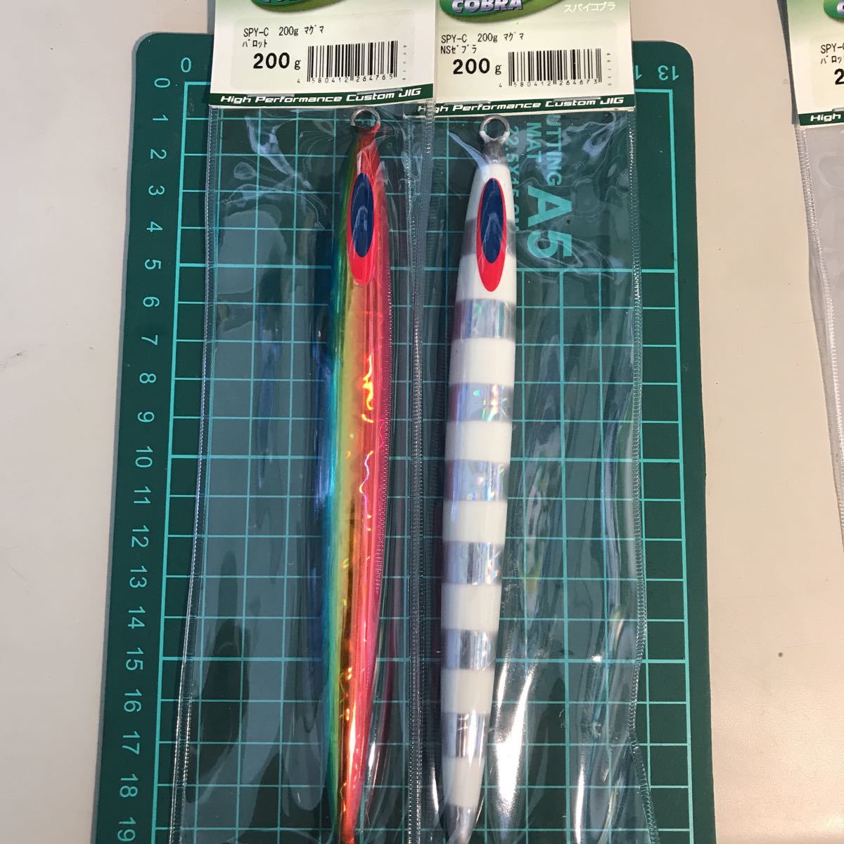  ディープライナー スパイ コブラ SPYC 200g ２本セット スロージギング 中深海 アカムツ V(メタルジグ)｜売買されたオークション情報、yahooの商品情報をアーカイブ公開 - オークファン 海水