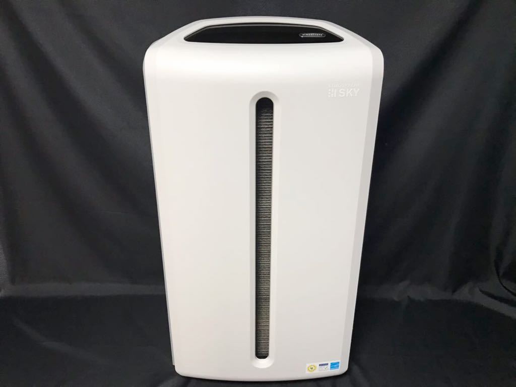 限定セール，正規品 品 アムウェイ Amway アトモスフィア スカイ 空気清浄機 2019年製 0164150(空気清浄機)｜売買されたオークション情報、yahooの商品情報をアーカイブ公開 - オークファン 空気清浄機