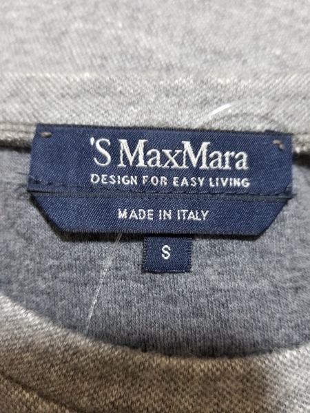 マックスマーラ S Max Mara サイズs グレー レディース ワンピース ワンピース 売買されたオークション情報 Yahooの商品情報をアーカイブ公開 オークファン Aucfan Com