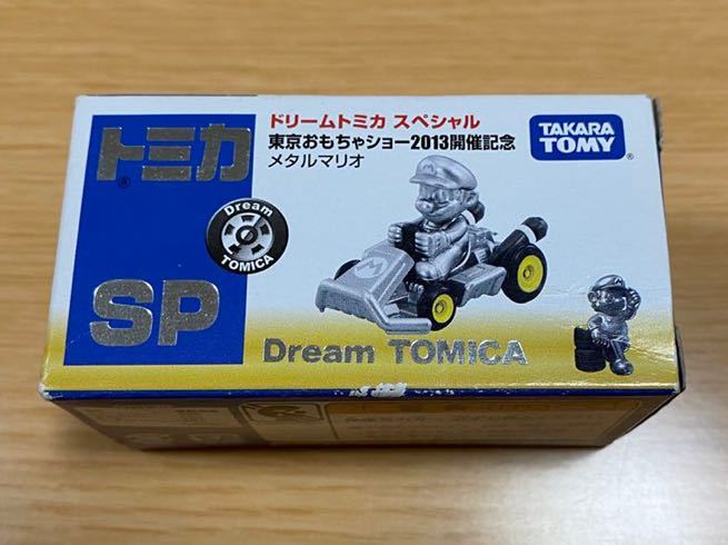 ドリームトミカ スペシャル 東京おもちゃショー2013開催記念 メタルマリオ