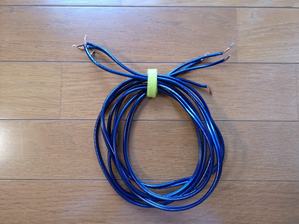 定番人気，高品質 SCSP-20R スーパークライオ リファレンス スピーカーケーブル 1.4m ペア ①(スピーカーケーブル)｜売買されたオークション情報、yahooの商品情報をアーカイブ公開 - オークファン スピーカーケーブル