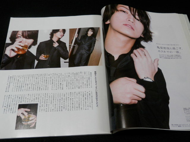 Anan アンアン 15 1 28 1939 亀梨和也 ヌード 岡田准一 上野樹里 アイドル 芸能人 売買されたオークション情報 Yahooの商品情報をアーカイブ公開 オークファン Aucfan Com