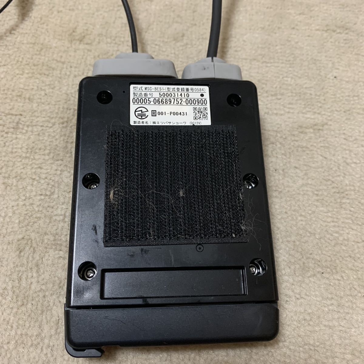 ミツバサンコーワ MSC-BE51 ETC車載器 ミツバ MITSUBA バイク用 ETC