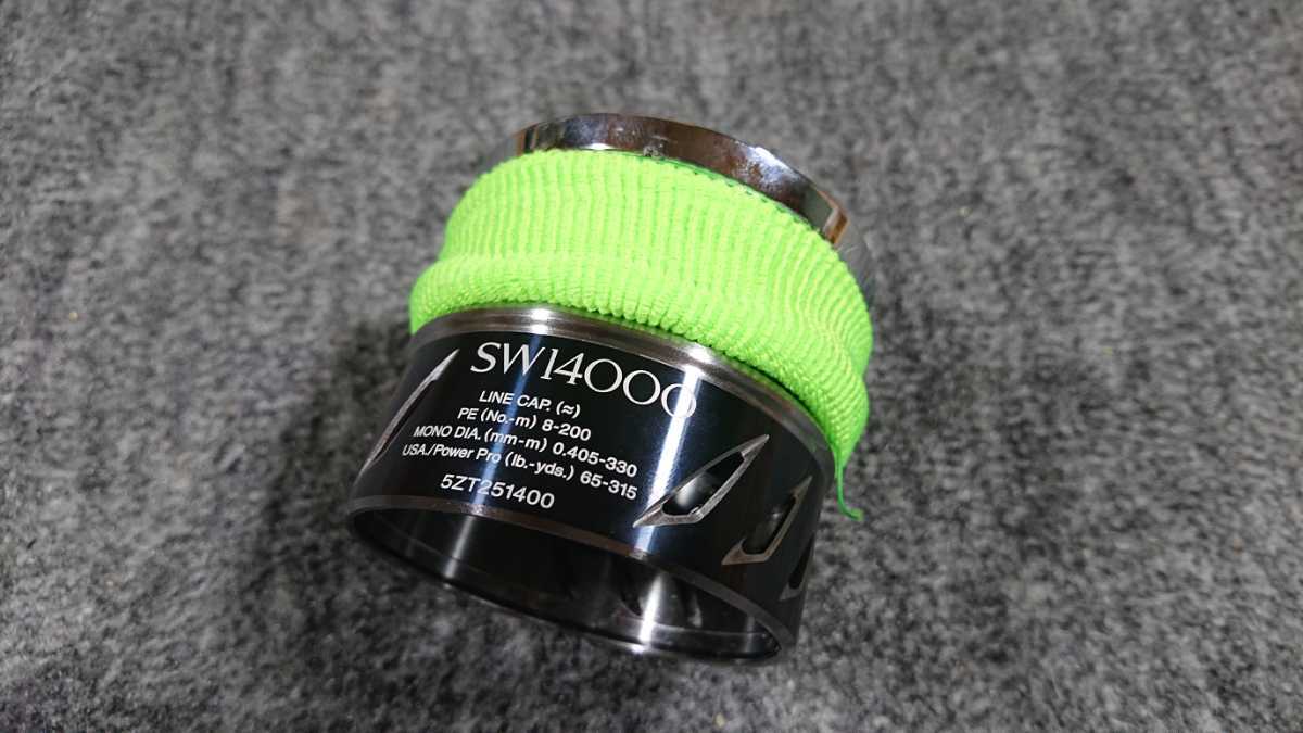 シマノ リール 夢屋 13ステラSW 14000 パワードラグスプール_3