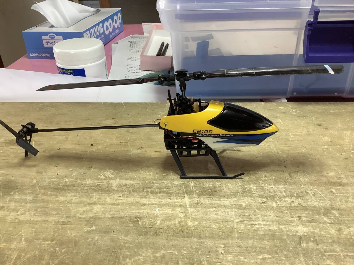 豊富な，お買い得 ミニ電動ヘリ CB100 一式 即飛行可能(完成品（電動）)｜売買されたオークション情報、yahooの商品情報をアーカイブ公開 - オークファン 完成品（電動）