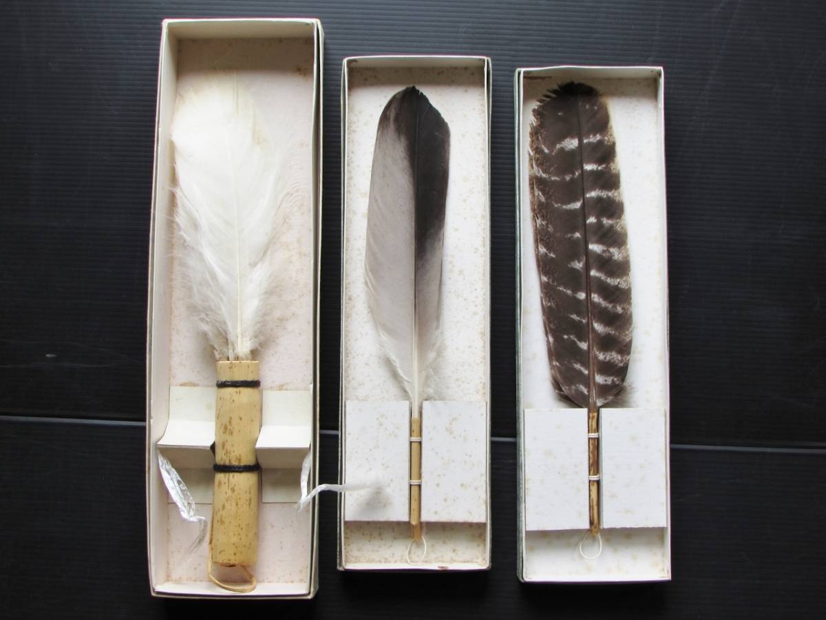 茶道教室 – 三羽（みつばね） 羽箒・座菷（掃込） 千家十職 武者小路