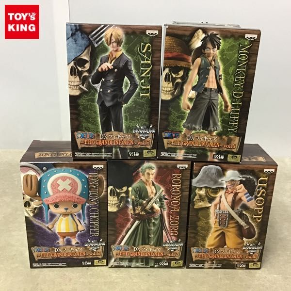 GRANDLINE DXF THE ONE 未開封 PIECE 1円〜 MEN 1円～ SERIES UTA 内