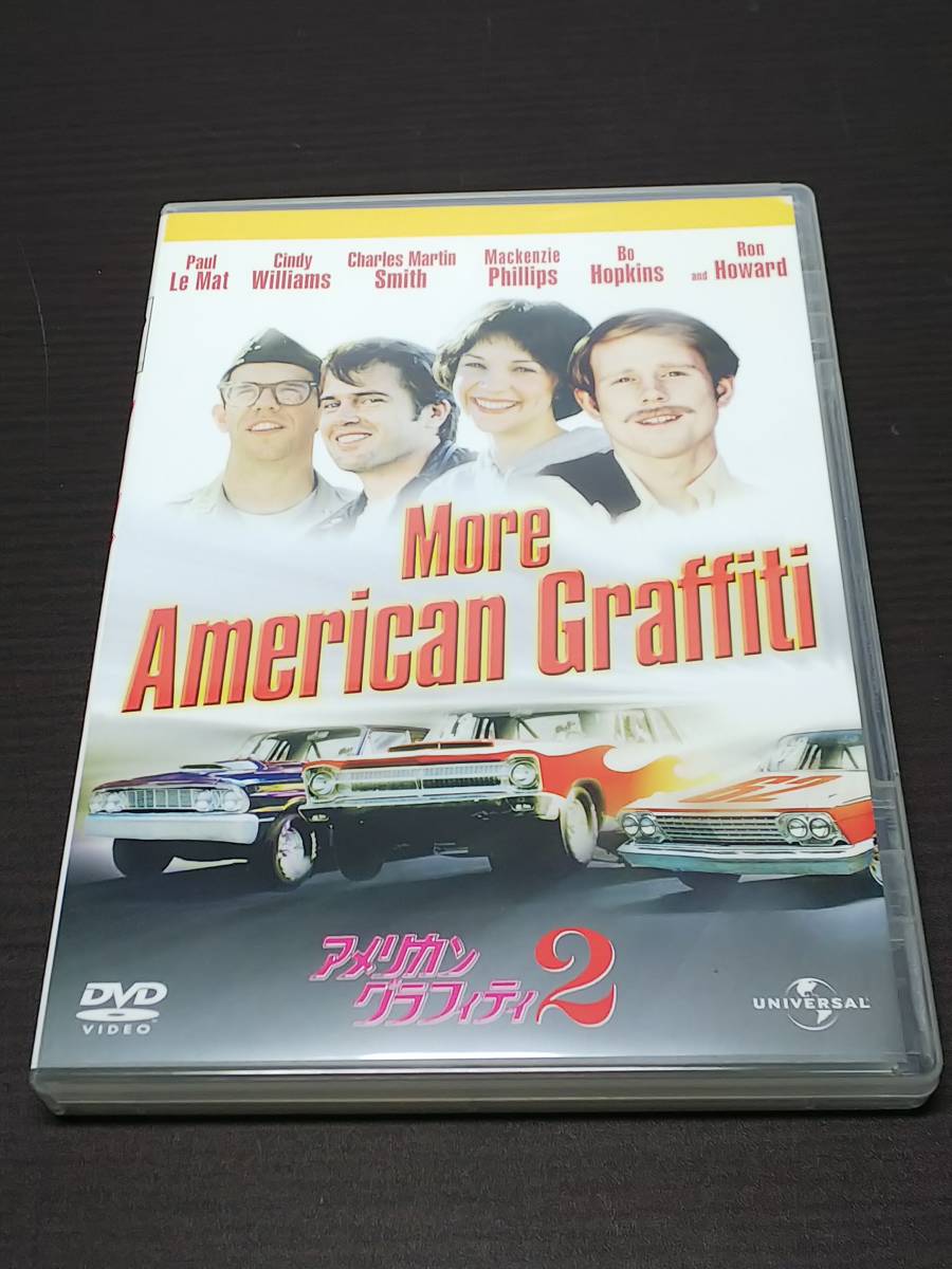 セル版 Dvd アメリカン グラフィティ 2 373 ドラマ 売買されたオークション情報 Yahooの商品情報をアーカイブ公開 オークファン Aucfan Com
