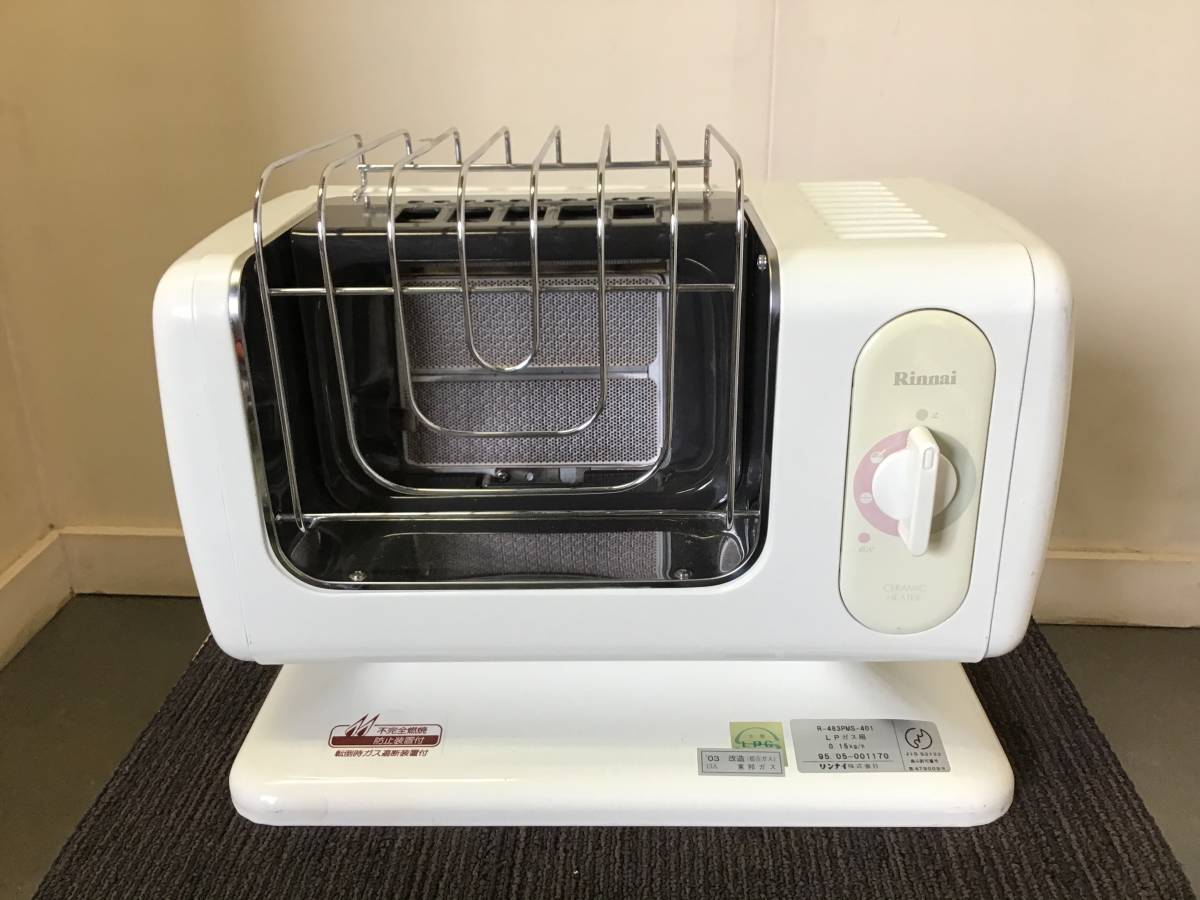 リンナイ LPガスストーブ R-483PMS-401 リンナイ ガスストーブ Rinnai