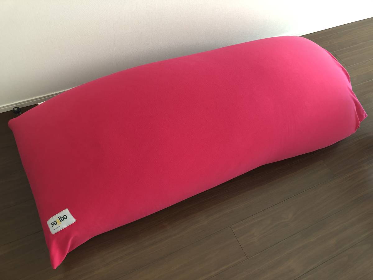 Yogibo Max ヨギボーマックス ピンク Yogibo ピンク Max（ヨギボー