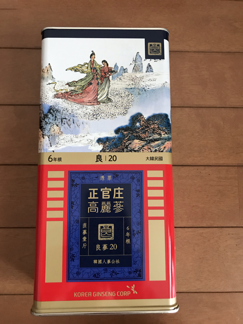 矢口高雄 「釣りキチ三平」 額装用ポスター＆複製原画セット 内包装未