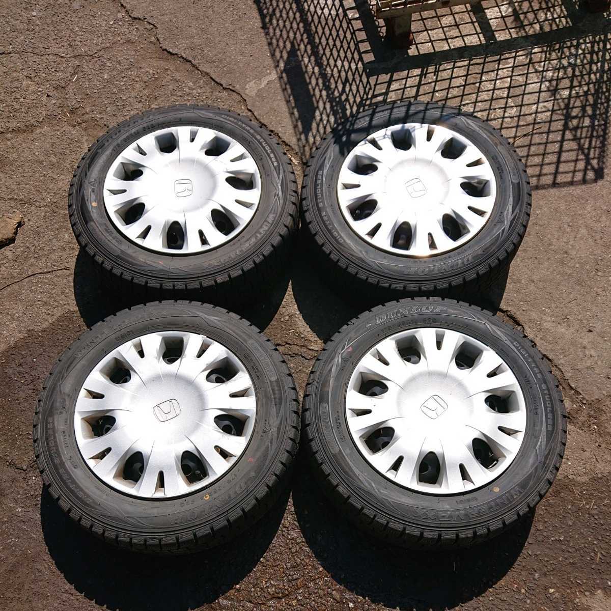 お得，定番人気 DUNLOP WINTER MAXX 2016年製 バリ山 スタッドレス 175/65 R14 5.5J +45 100 4H ホンダ GE6 GE7 フィット 純正(スタッドレスタイヤ)｜売買されたオークション情報、yahooの商品情報をアーカイブ公開 - オークフ 4穴