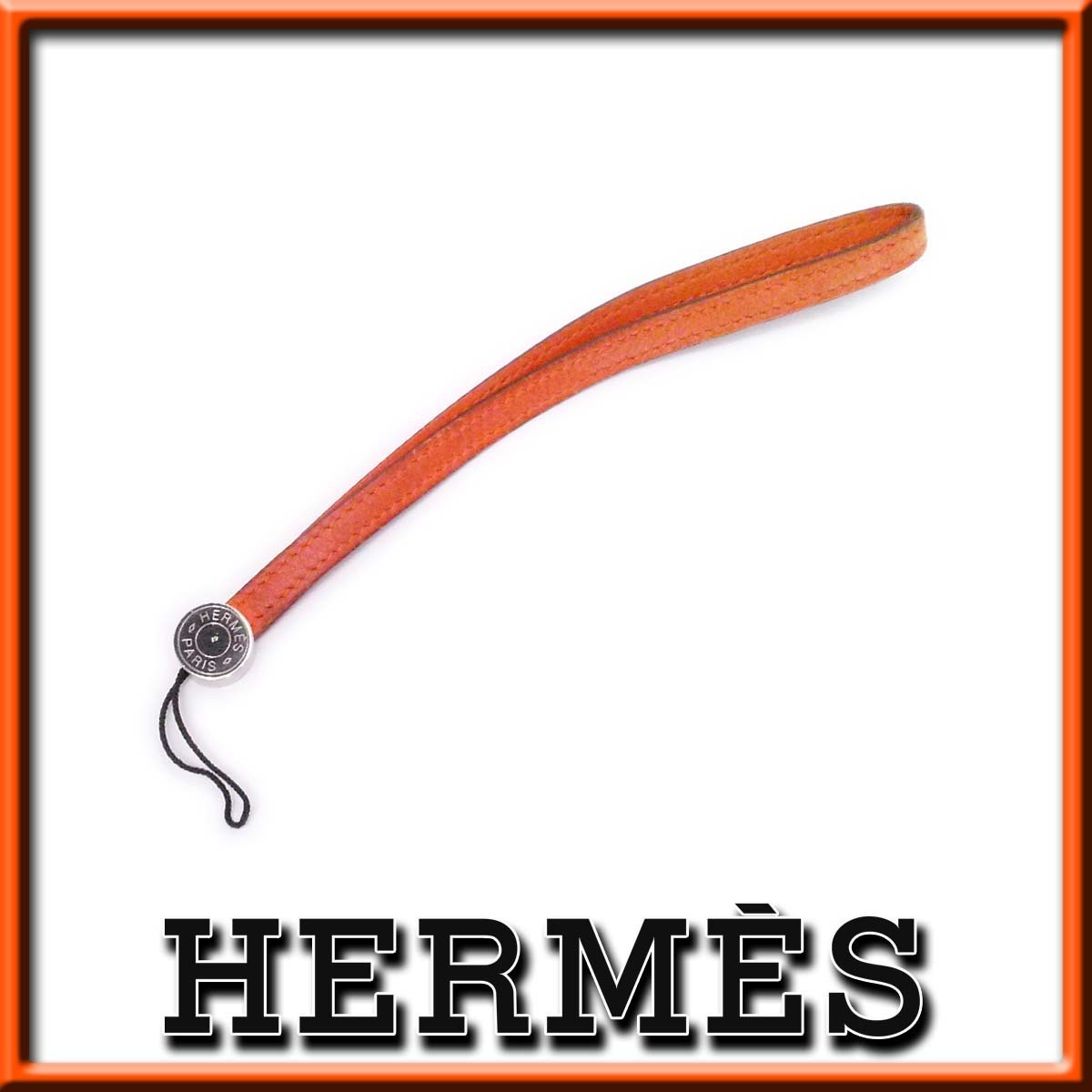 HERMES セリエ 携帯 スマホ キャンバスストラップ チャーム シルバー