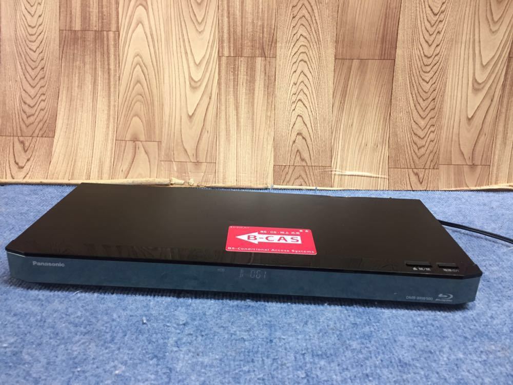 パナソニックブルーレイレコーダー　DMR-BRW500 2014年製　動作品 Panasonic パナソニック DMR-BRW500 ブルーレイディスクレコーダー