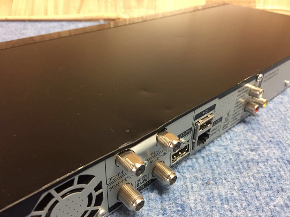 Panasonic パナソニック DMR-BRW500 ブルーレイディスクレコーダー