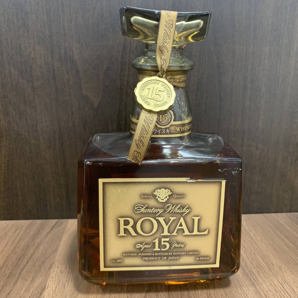SUNTORY WHISKY ROYAL 15年 サントリーウイスキー ローヤル ゴールドラベル 未開封 古酒 750ml 43% 15年 ゴールドラベル サントリー - WHISKY 格安