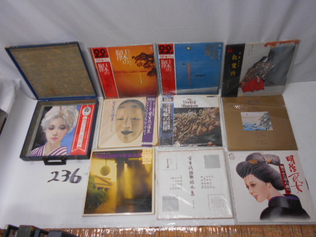 お得，定番人気 大雅堂236 LPレコード10枚まとめて 収納箱入り デットストック品 古賀政男 春の海 能楽 昭和レトロ 越前うぶ出し(レコード)｜売買されたオークション情報、yahooの商品情報をアーカイブ公開 - その他