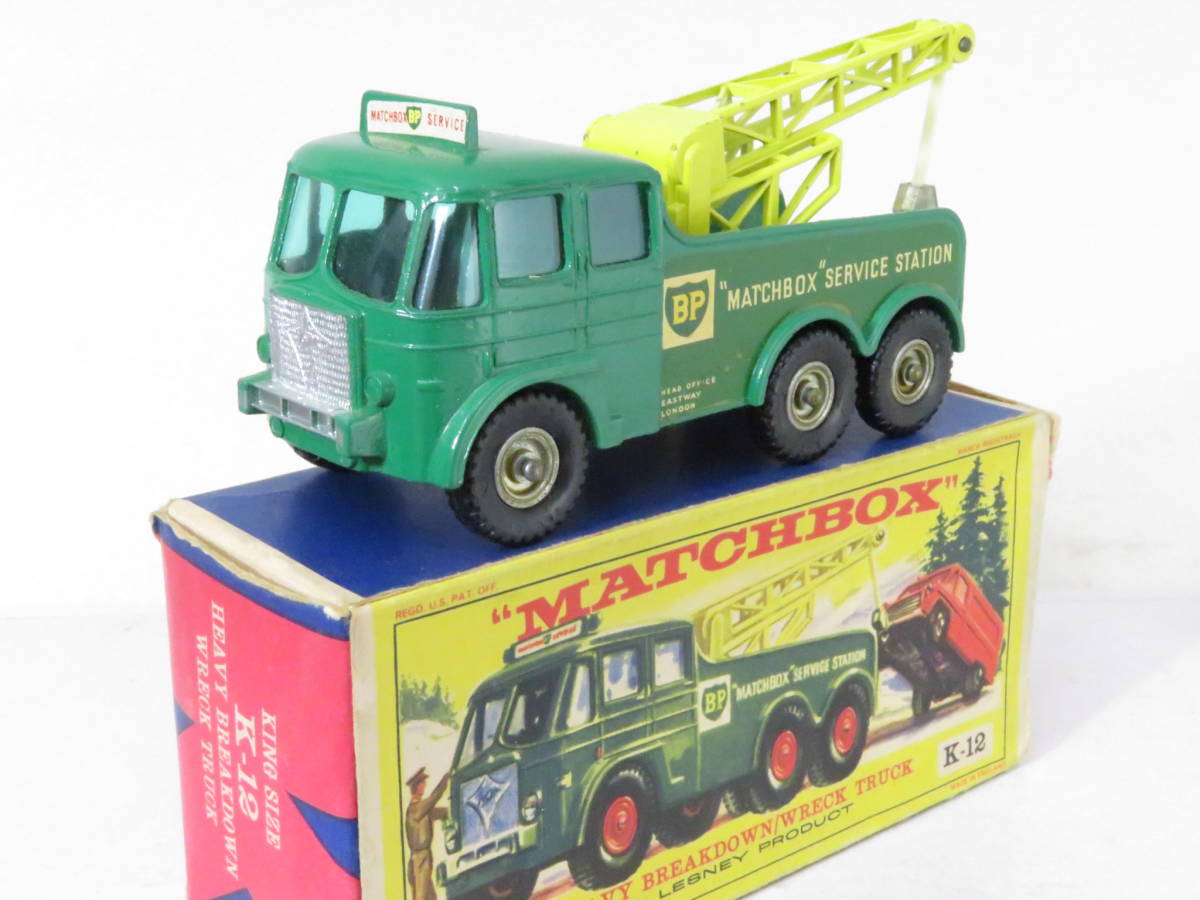 Matchbox KING SIZE FODEN HEAVY BREAKDOWN WRECK TRUCK BP レッカー車 箱付 イギリス製 イサレ