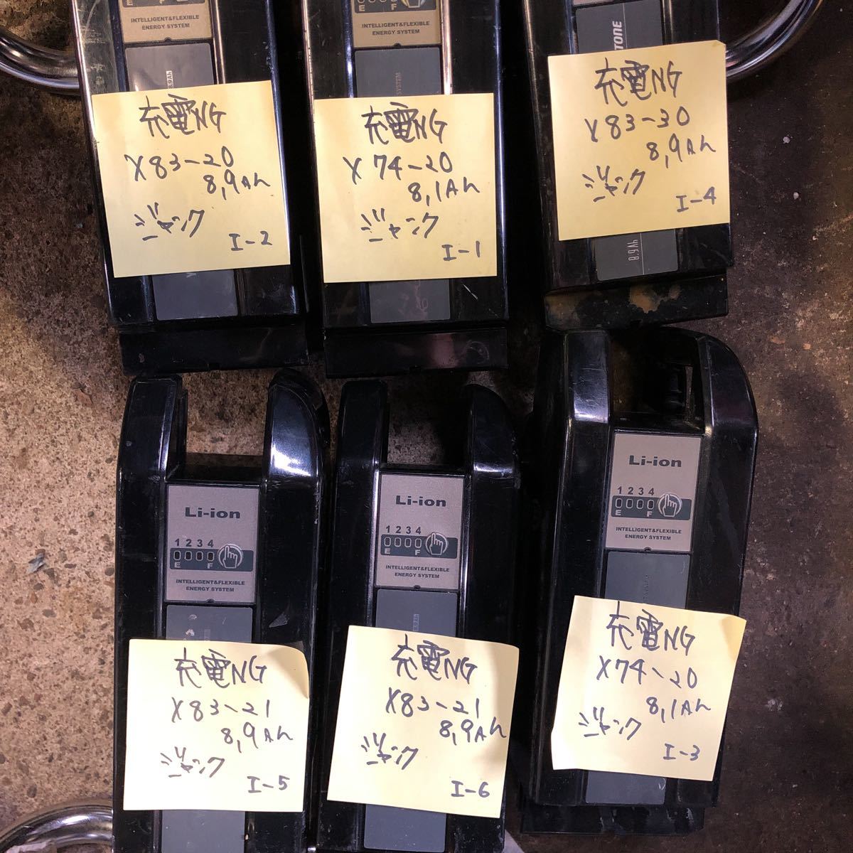 新品，品質保証 Iヤマハ電動自転車 バッテリー ジャンク品 6個セット(電動アシスト自転車用バッテリー)｜売買されたオークション情報、yahooの商品情報をアーカイブ公開 - オークファン 電動アシスト自転車用バッテリー