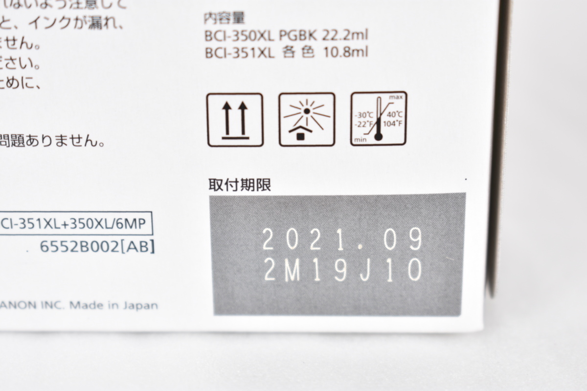 ｜ BL 間の楔 塩沢兼人MEMORIAL BLCD マガジン・マガジン〈CD〉 SIDE：2 BD383&frasl;CD&frasl;ボクたちの四角な関係 宇宙海賊キャプテンハーロック 計２点 5t6794b3k - 比角啓冴&frasl;土門熱&frasl;オフィシャル Yahoo!オークション ドラマCD「塩沢兼人 これで、全部聴いたかな&frasl;&frasl;&frasl;『塩沢兼人MEMORIAL