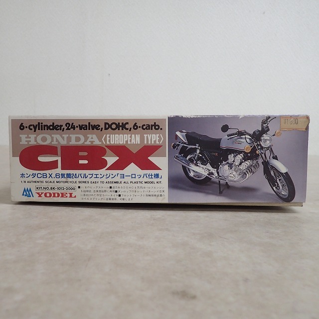 ホンダ Yahoo!オークション 『絶版ヨーデル／ホンダ・CBXロード