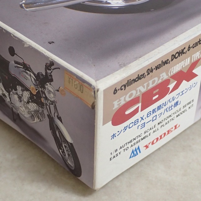 ホンダ Yahoo!オークション 『絶版ヨーデル／ホンダ・CBXロード