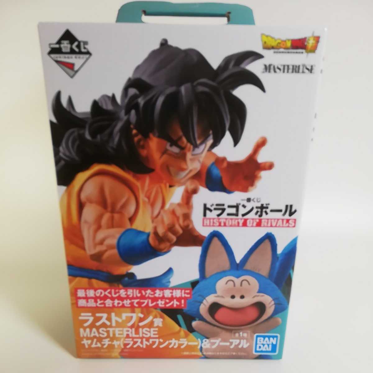 【爆買い，安い】 一番くじ ドラゴンボール ヤムチャくじ HISTORYOFRIVALS ラストワン賞 ヤムチャ&プーアル フィギュア(ドラゴンボール)｜売買されたオークション情報、yahooの商品情報をアーカイブ公開 - オー その他