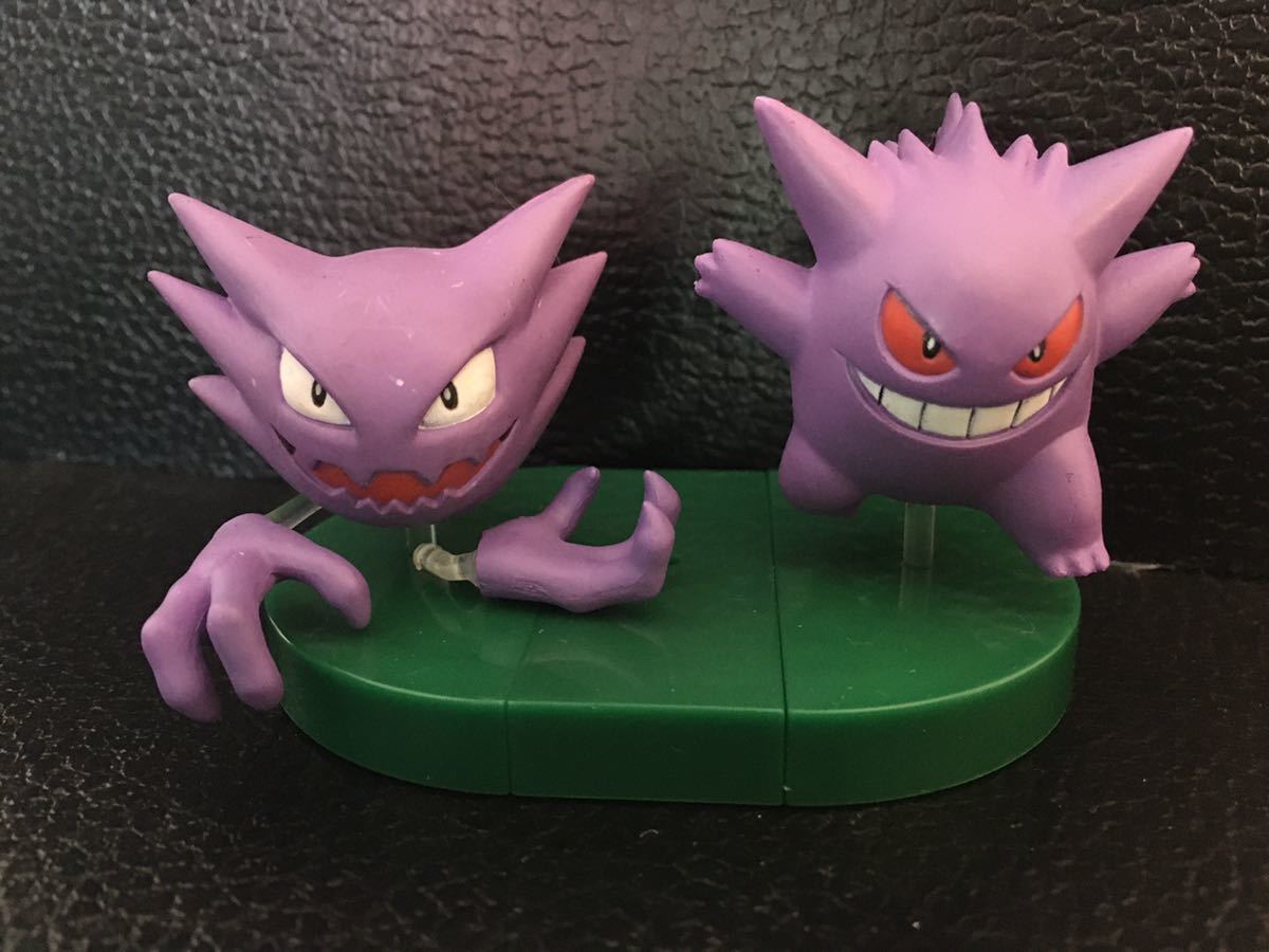 立体ポケモン図鑑 ゴース フィギュア ゴースト ゲンガー レビュー d*3様 立体ポケモン図鑑台座 ゴーストゲンガー