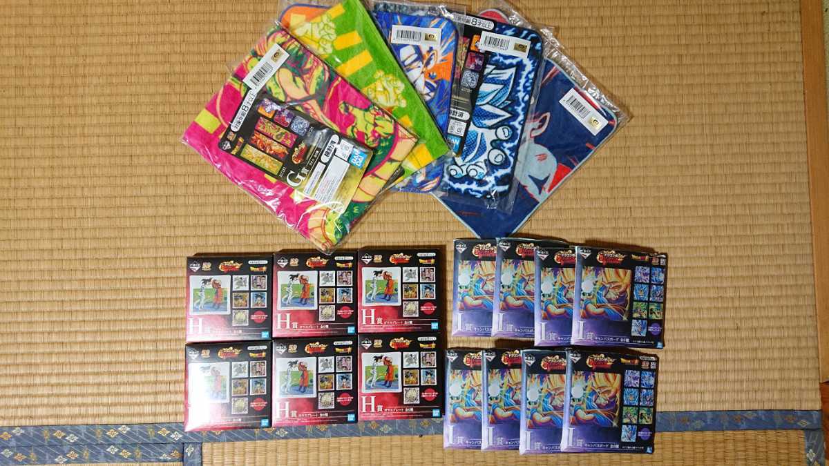 一番くじ ドラゴンボール ULTIMATE VARIATION B・C・D・E・ラストワン