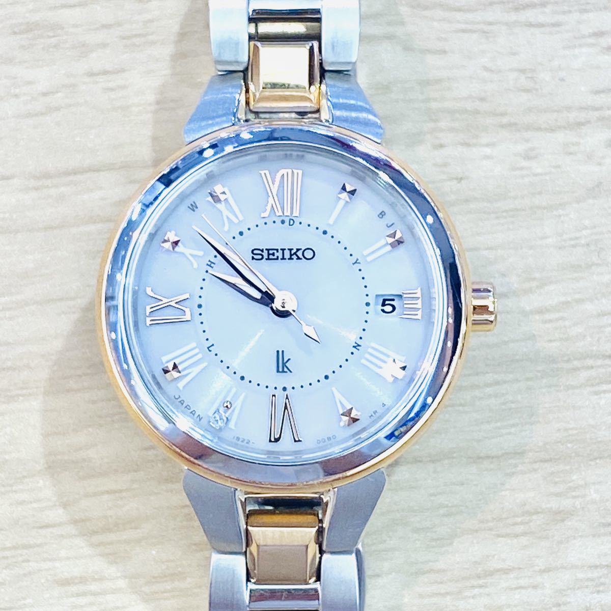 SEIKO】セイコー 腕時計 ルキア LUKIA ソーラー 電波 時計 レディース 