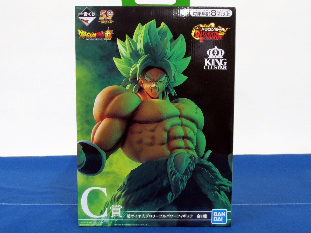 ドラゴンボール ULTIMATE 一番くじ VARIATION 神龍 未開封一番くじ 