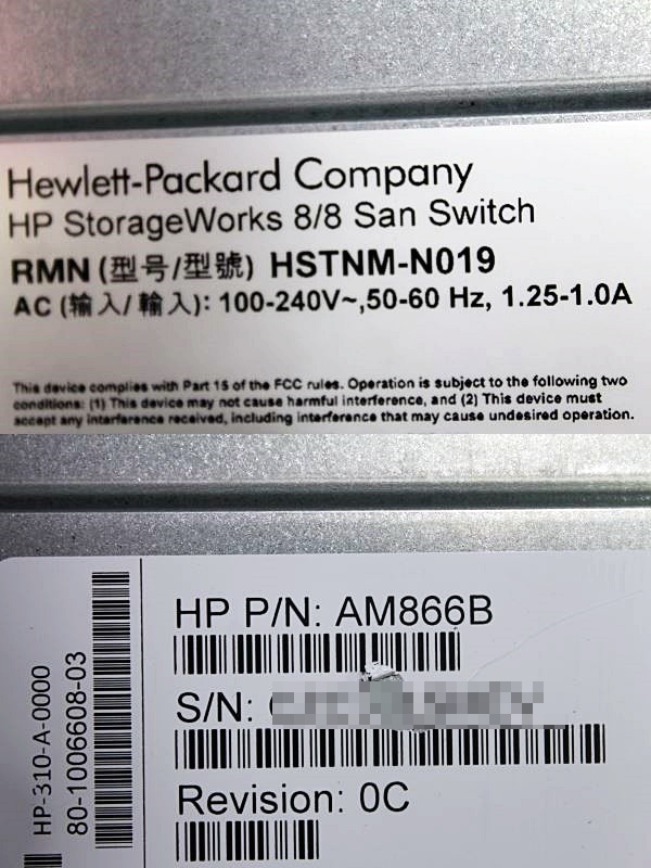 HP/Hewlett-Packard SANスイッチ 8/8 Base AM866B/　年式不明　46-15Y Switch SAN HPE Active) 8G 48-port&frasl;24-port