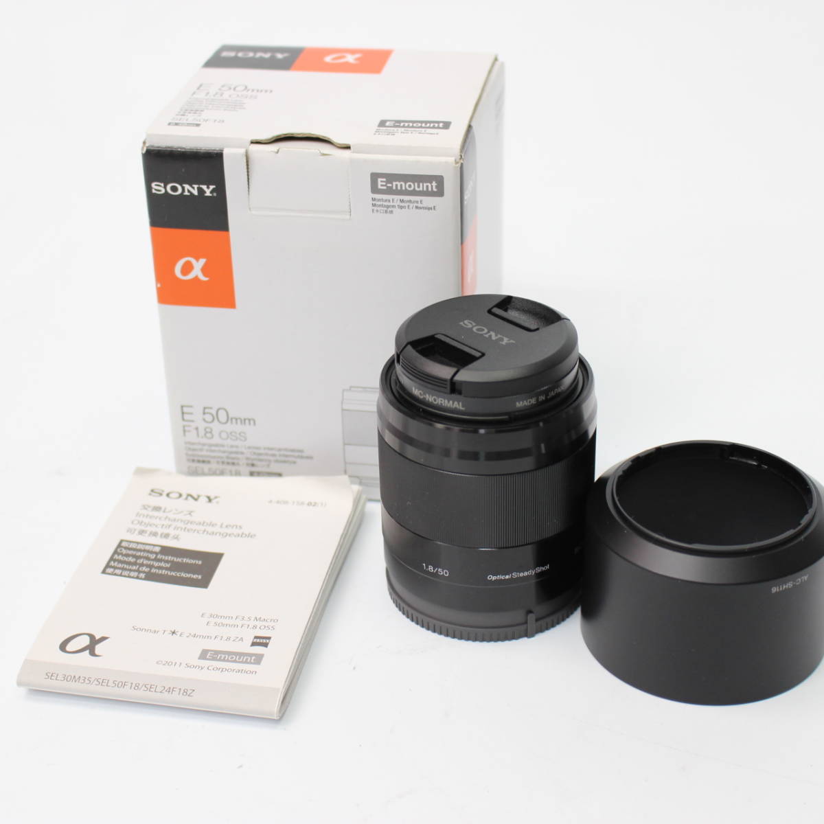 025) ☆美品☆ SONY/ソニー 【デジタル一眼カメラ“α”[Eマウント]用