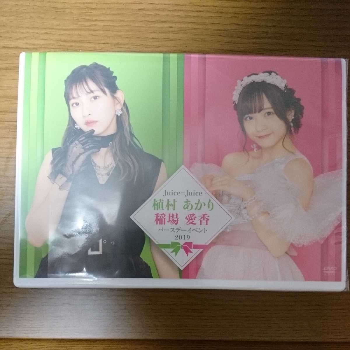 日本武道館 松山千春 40周年記念弾き語りライブ 2016.8.8 Blu-ray - [Blu-ray](品 DVD ☆DVD 2016.8.8-早割り メルカリ 松山千春&frasl;40周年記念弾き語りライブ 40周年記念弾き語り 未開封松山千春 販売 松山千春40周年記念弾き語りライブ