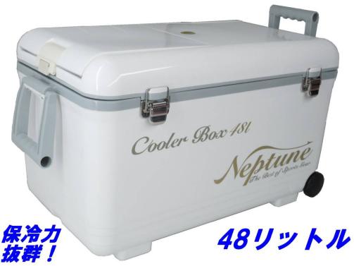 クーラーボックス 48lの通販 ホリデーランドクーラー48H 大型 | 48H ホワイト 伸和(SHINWA) 48L キャスター付き クーラー 水抜き栓 3層 2WAY キャスター付の通販 クーラーバッグ