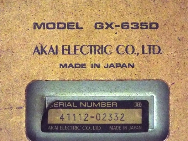 AKAI GX-635D オープンリールデッキ ステレオ テープ オーディオ 音響