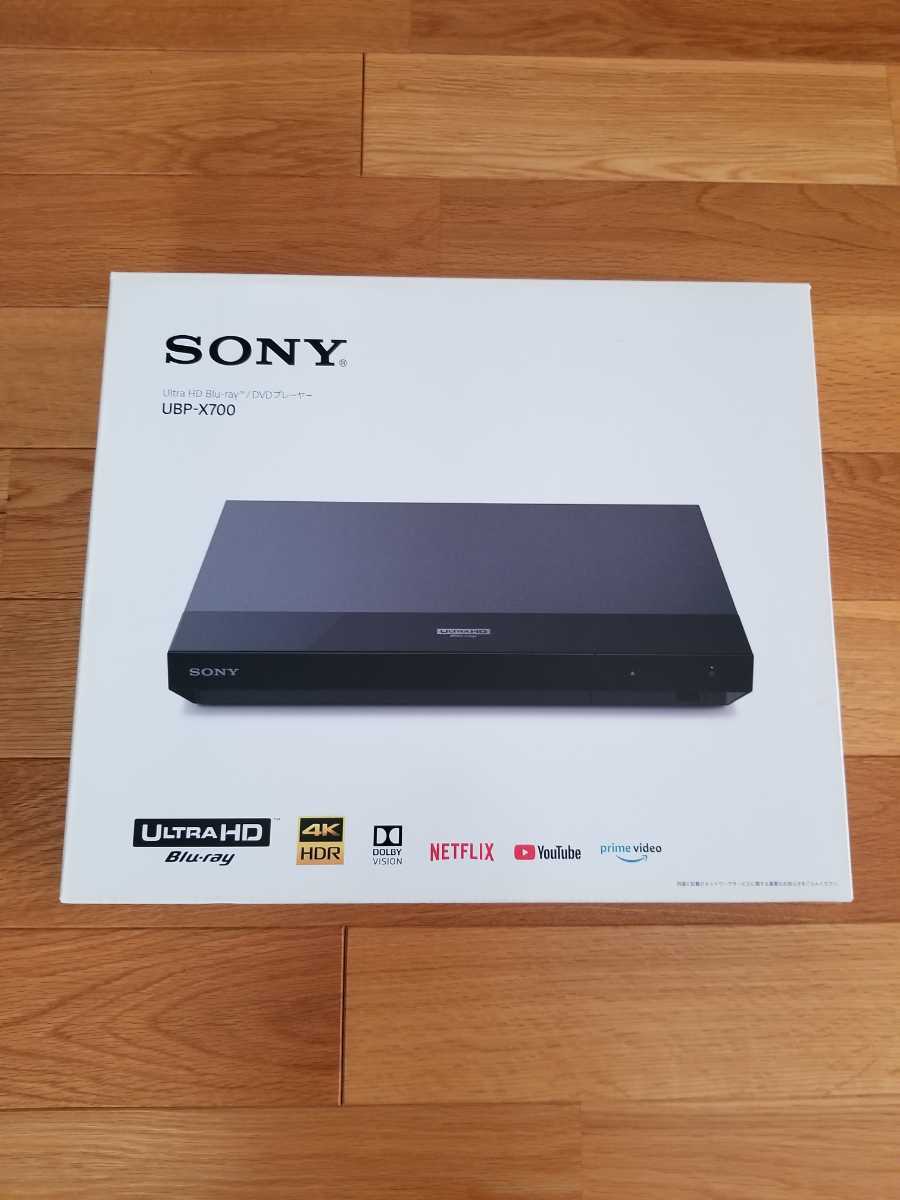 美品☆SONY ソニー UBP-X700 ULTRA Blu-ray ブルーレイプレーヤー HDMI