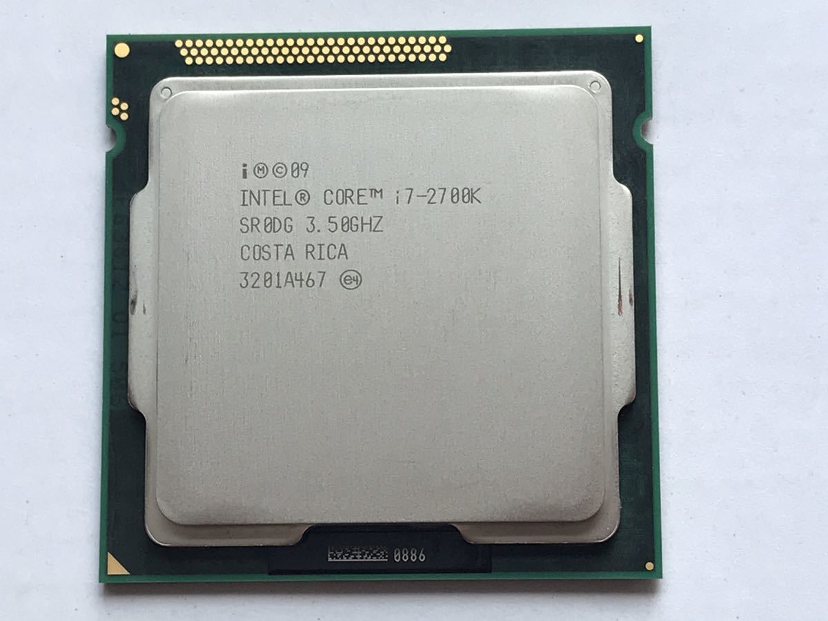 h411887506.4